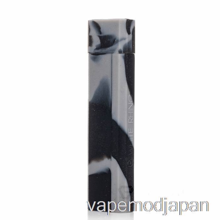 VAPE JAPAN シロサイ シリコンダブアウト [パイレックス] ブラックグレー